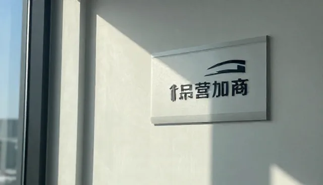 昆明网站建设哪家便宜,本地化营销如何落地